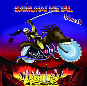 SAMURAI METAL Vol.1
