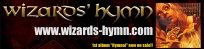 Wizards' Hymn